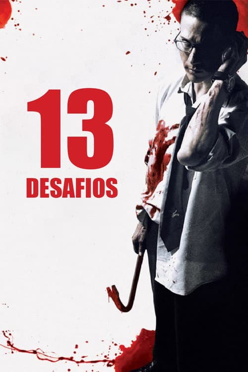 13 Desafios