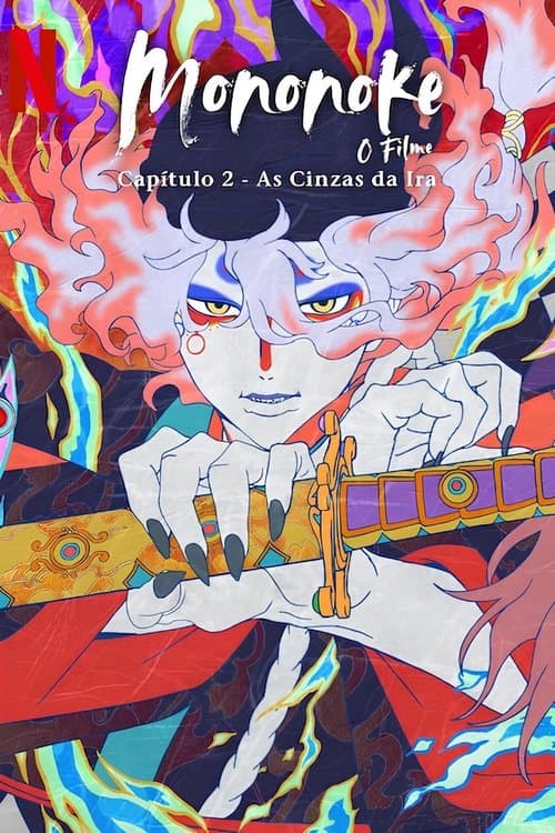 Mononoke - O Filme: Capítulo 2 - As Cinzas da Ira