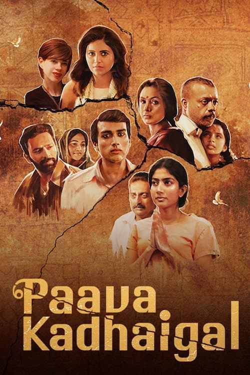Quatro Histórias de Pecado