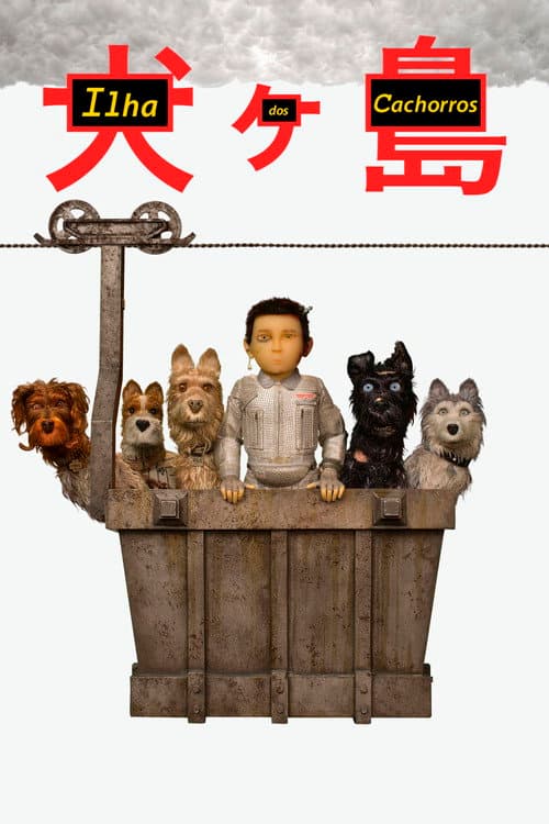 Ilha dos Cachorros