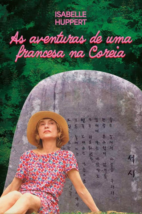 As Aventuras de uma Francesa na Coreia