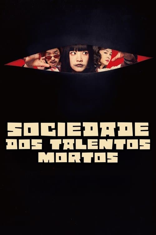 Sociedade dos Talentos Mortos