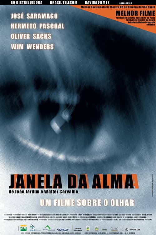 Janela da Alma