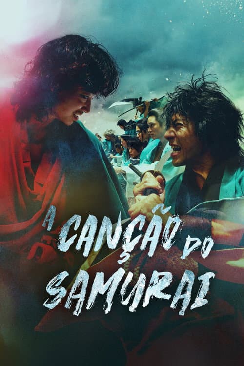 A Canção do Samurai: Dias de Juventude em Edo