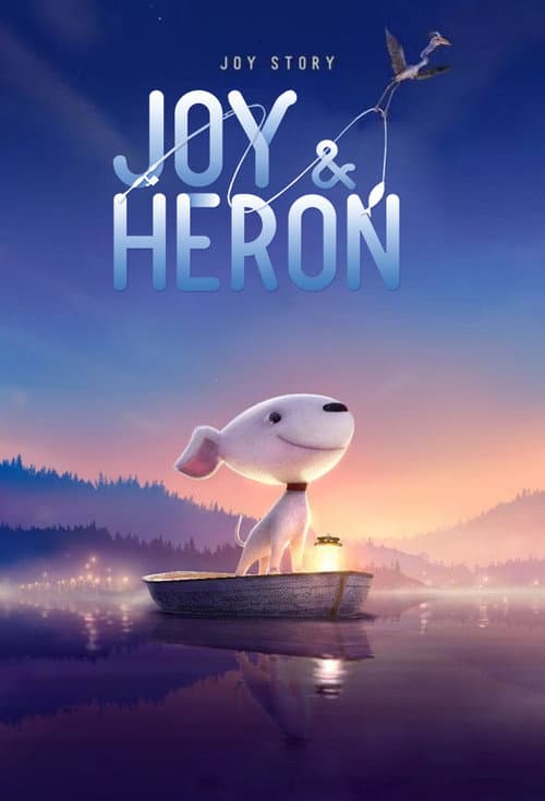 Joy and Heron