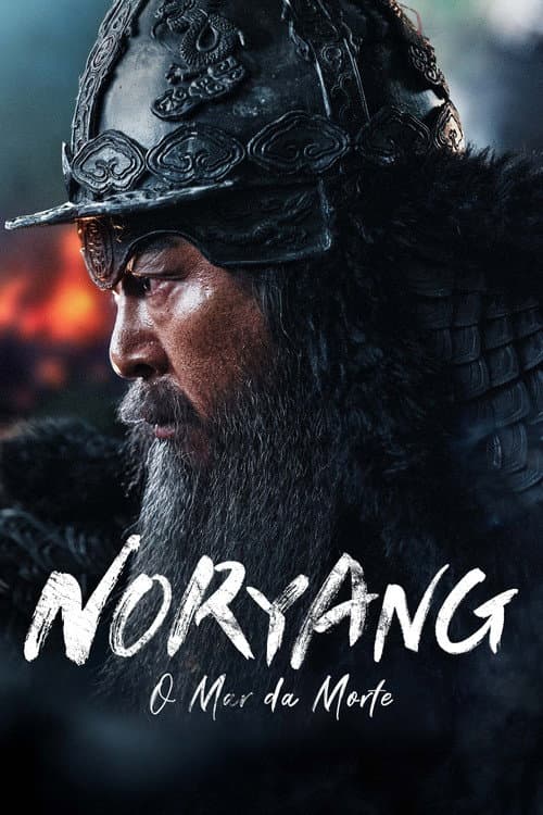 Noryang: O Mar da Morte