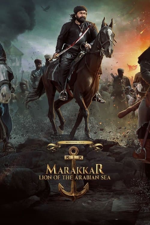 Marakkar Arabiya Samudhra Simham