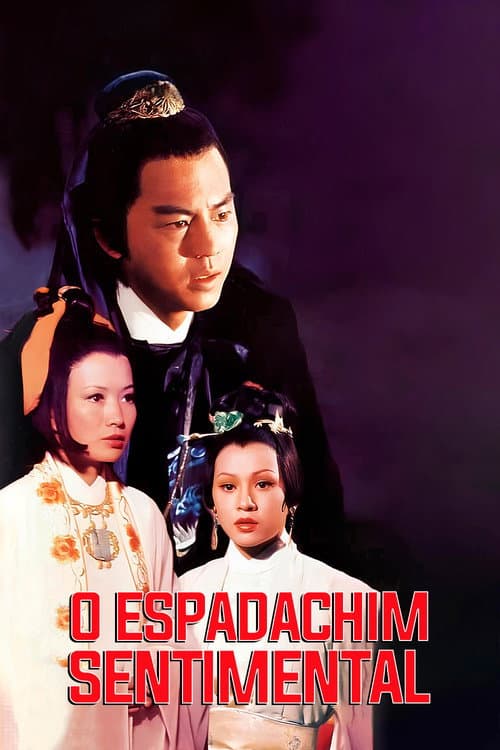 O Espadachim Sentimental