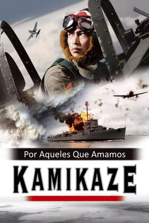 Por Aqueles Que Amamos