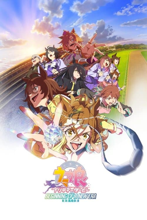 Umamusume: Pretty Derby - O Início de uma Nova Era