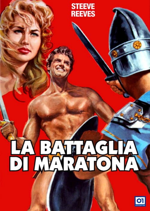 O Gigante de Maratona