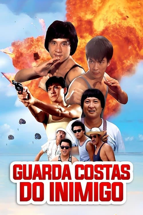 Guarda Costas do Inimigo
