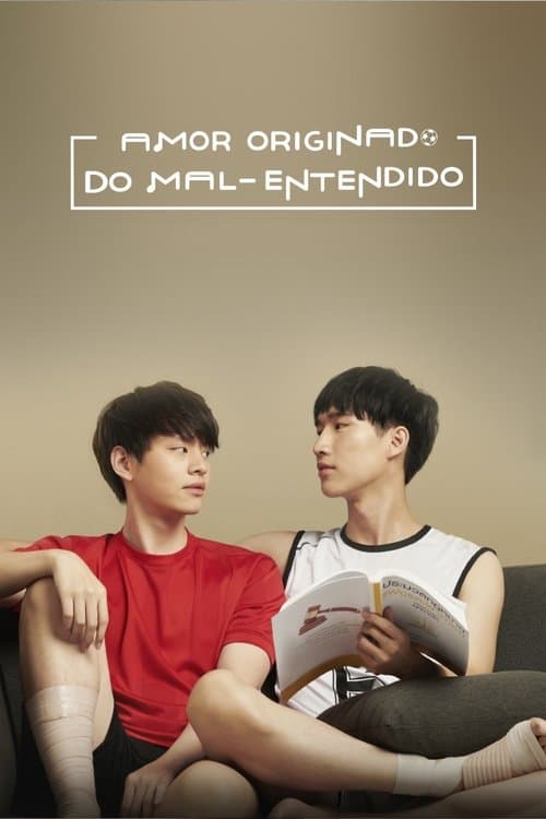 Amor Originado do Mal-Entendido