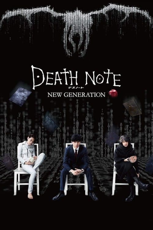 Death Note: Nova Geração