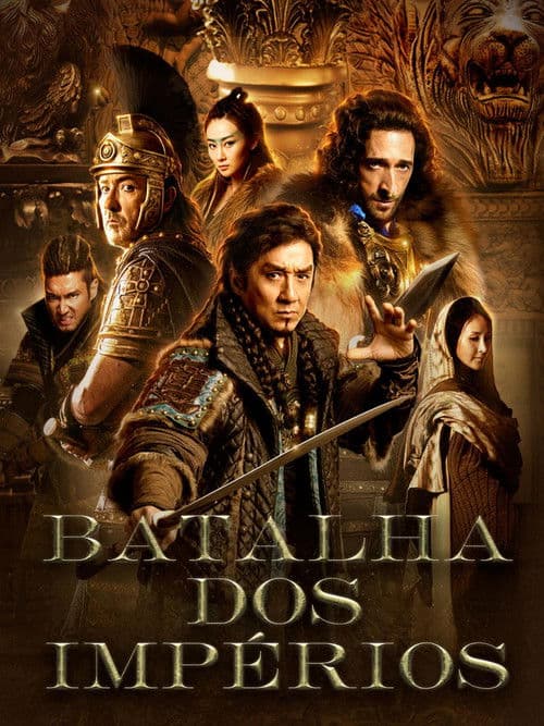 Batalha dos Impérios