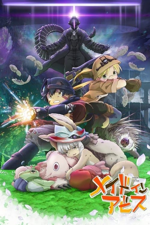 Made in Abyss: Crepúsculo Errante