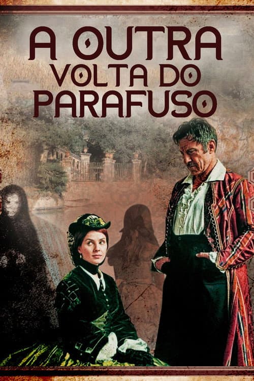 A Outra Volta do Parafuso