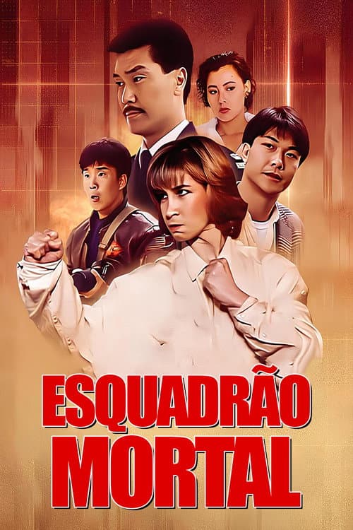 Esquadrão Mortal