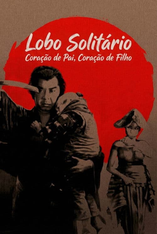 Lobo Solitário: Coração de Pai, Coração de Filho