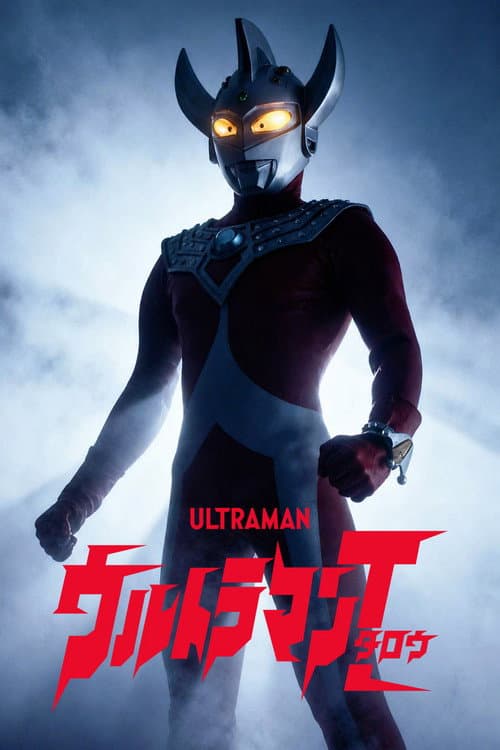 Ultraman Taro
