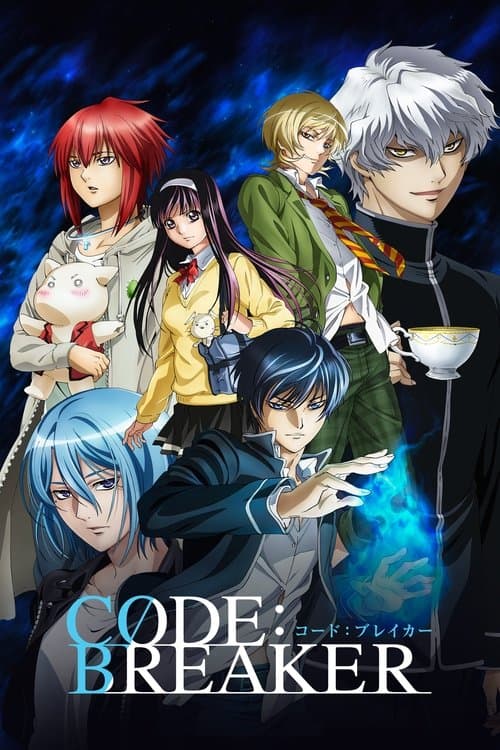 Code:Breaker
