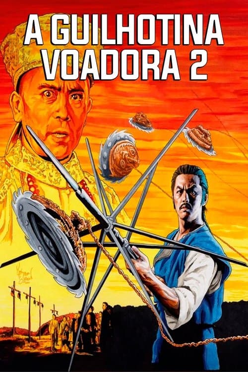 A Guilhotina Voadora 2