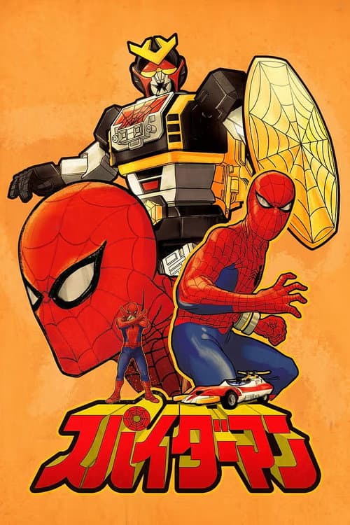 Spider-Man