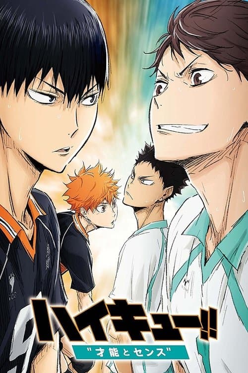 HAIKYU!! O Talento e o Instinto