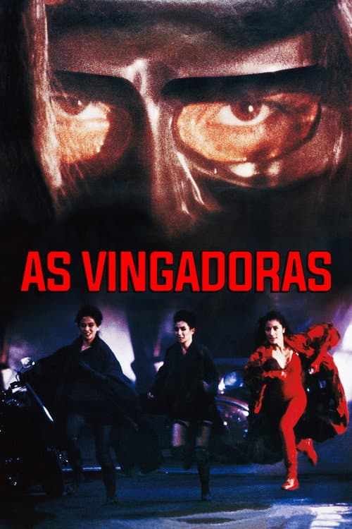 As Vingadoras