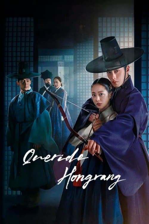 Querido Hongrang