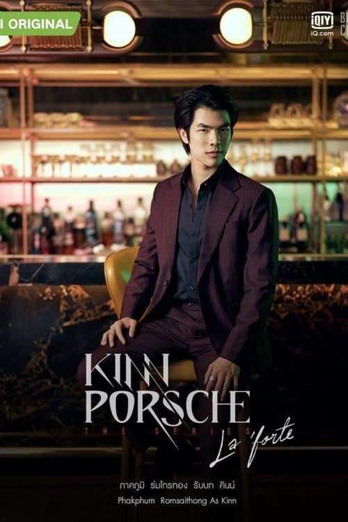 KinnPorsche