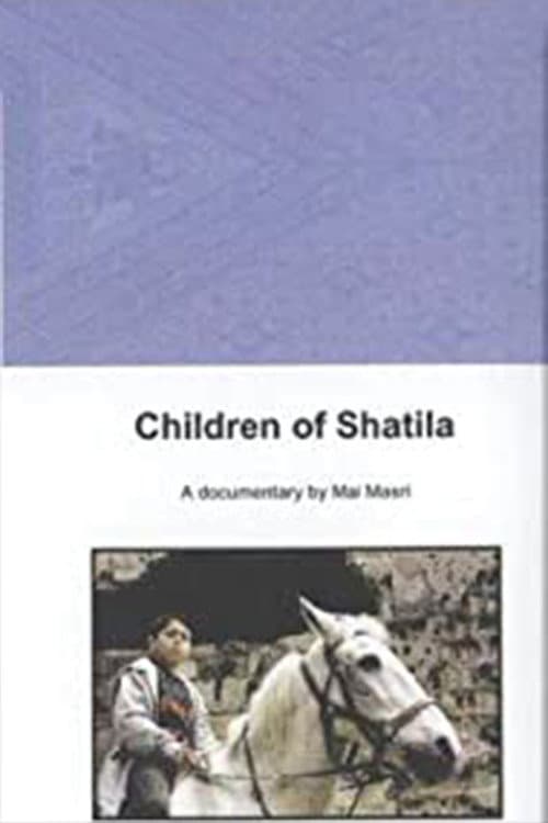 Filhos de Shatila