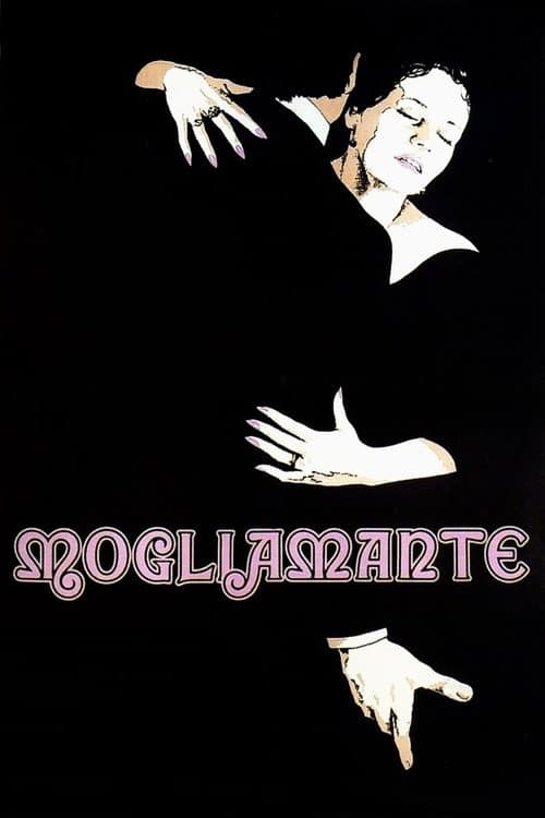 Esposamante