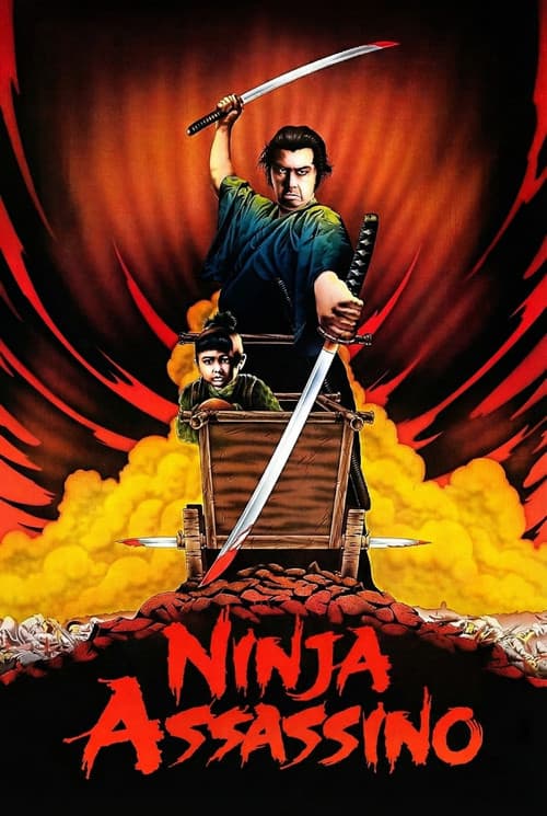 Ninja Assassino