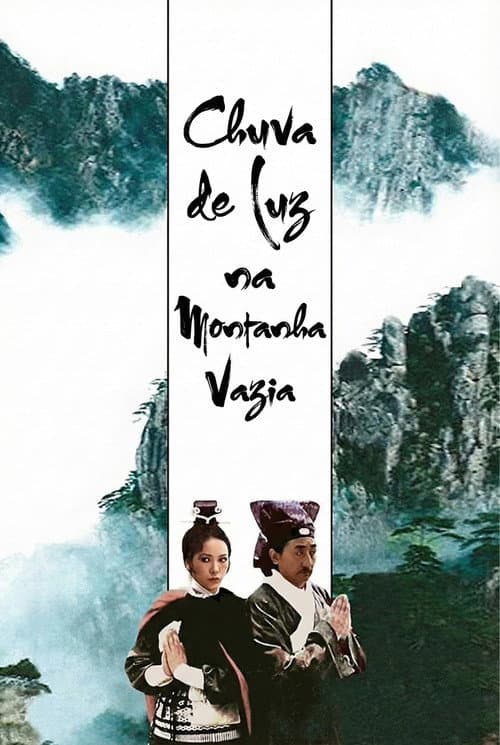 Chuva de Luz na Montanha Vazia