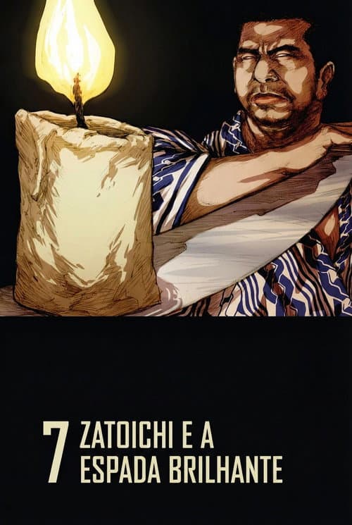 Zatoichi e a Espada Brilhante