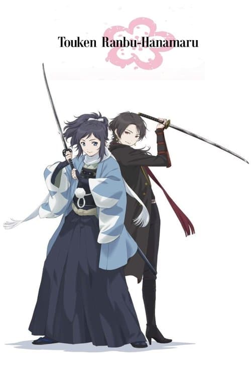 Touken Ranbu - Hanamaru