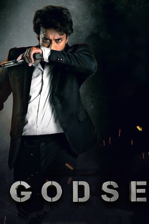Godse