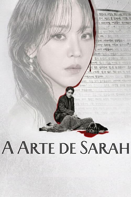 A Arte de Sarah