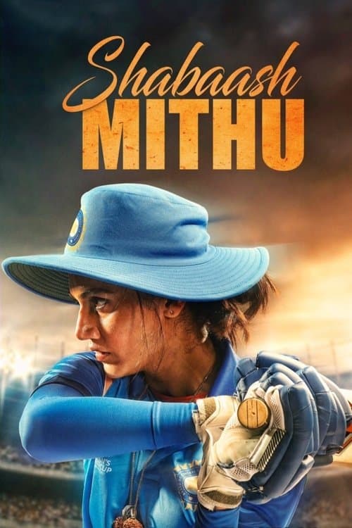 A Mulher de Azul
