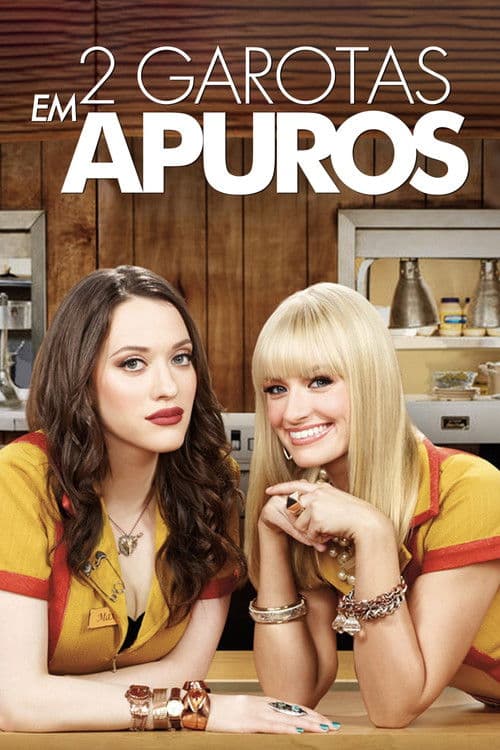 Duas Garotas em Apuros