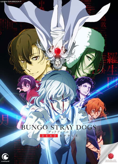 Bungo Stray Dogs: DEAD APPLE