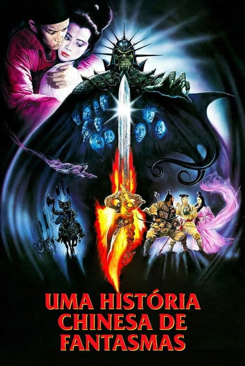Uma História Chinesa de Fantasmas