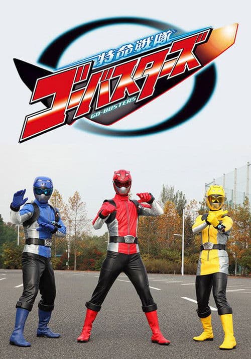 Equipe de Missões Especiais Go-Busters