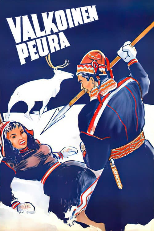 A Rena Branca