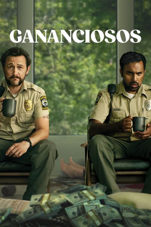 Gananciosos