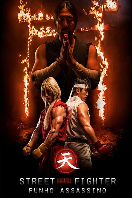 Street Fighter: Punho Assassino