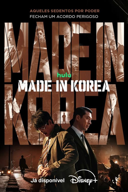 Made in Korea