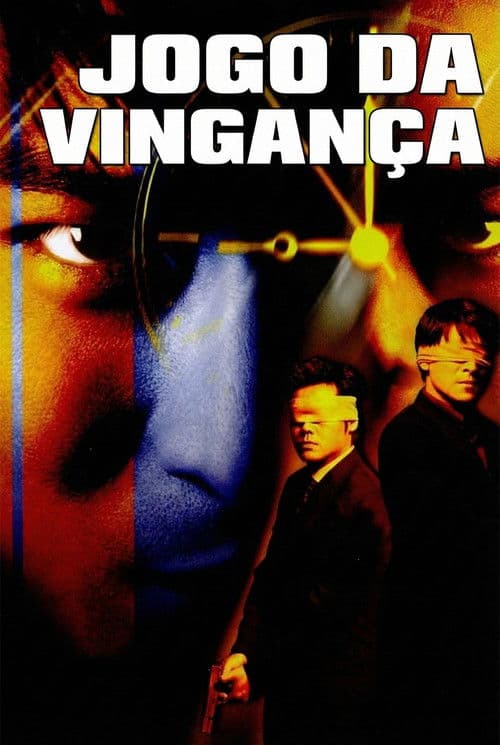 Jogo da Vingança