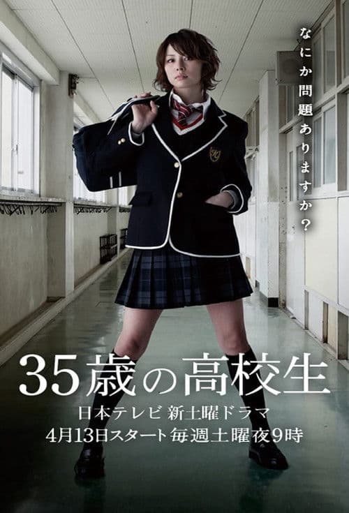 Estudante Colegial aos 35